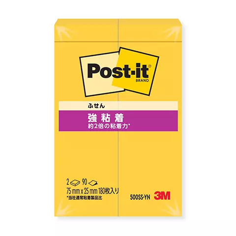 3M Post-it 500SS-YN 利貼狠黏標籤紙-黃